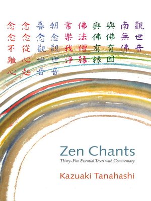 cover image of Zen Chants